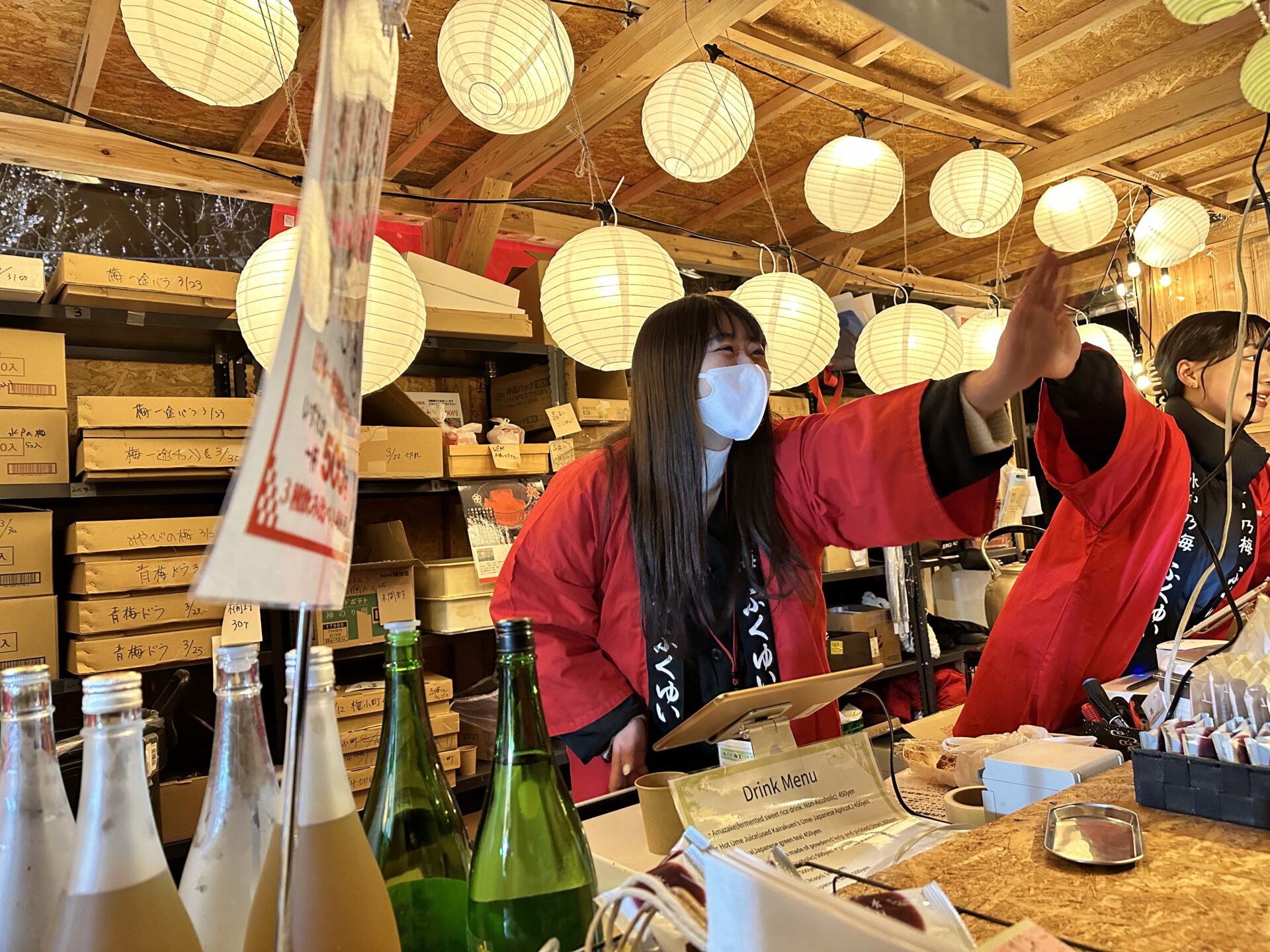 画像に alt 属性が指定されていません。ファイル名: IMG_2839-1920x1440.jpg