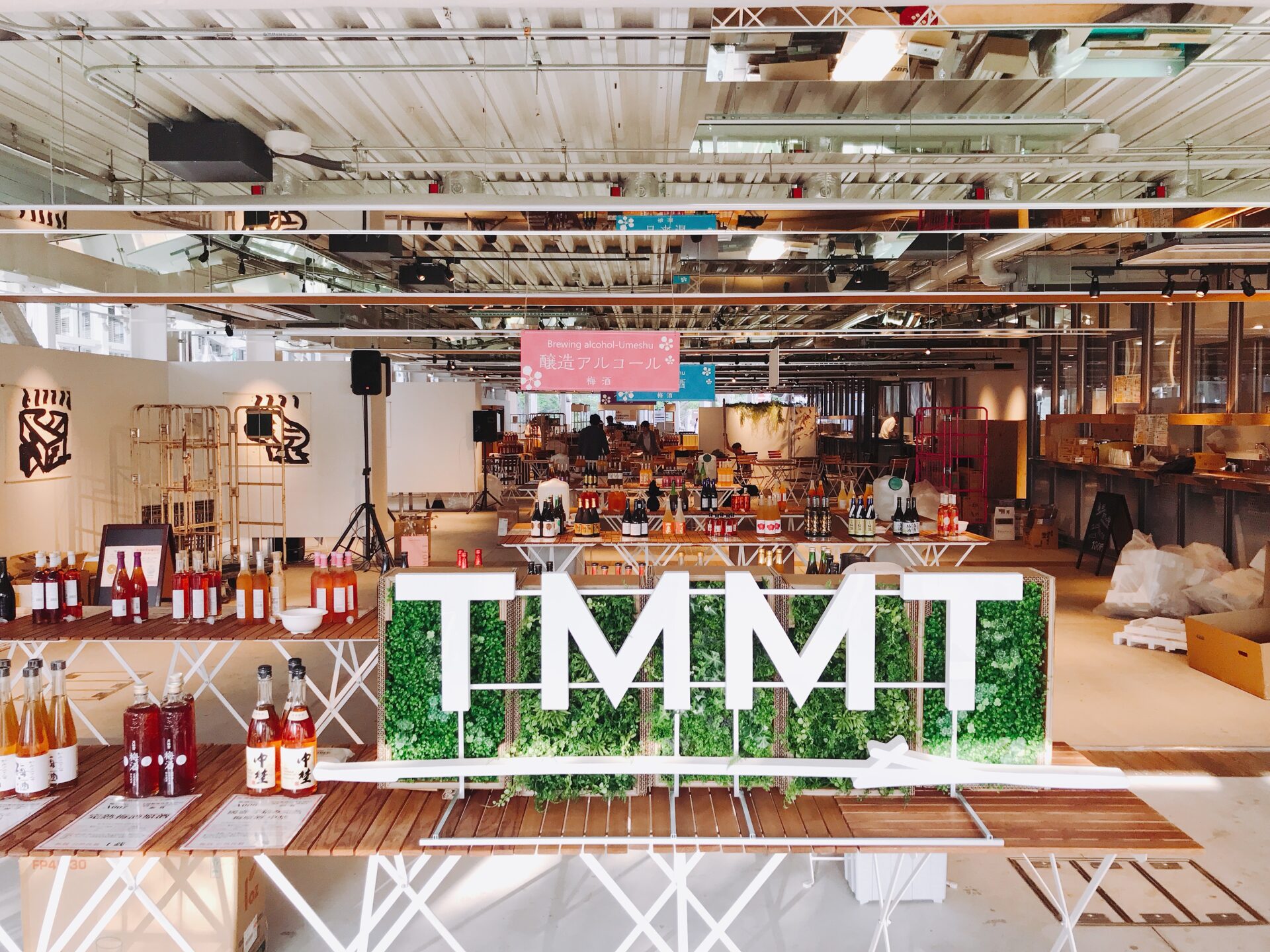 画像に alt 属性が指定されていません。ファイル名: IMG_7575-1920x1440.jpg