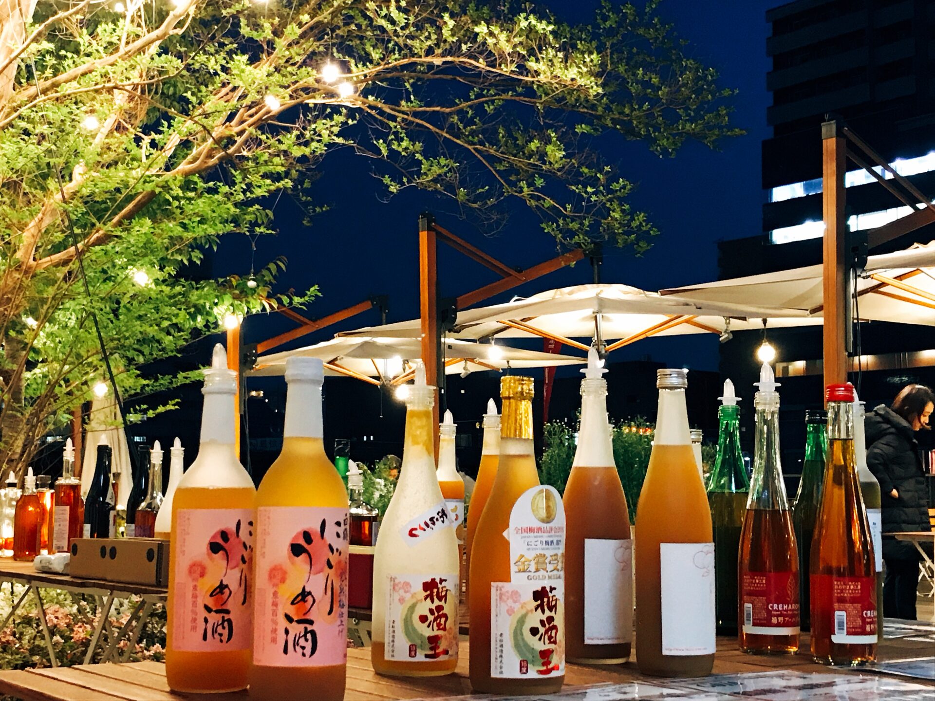 画像に alt 属性が指定されていません。ファイル名: IMG_7667-1920x1440.jpg