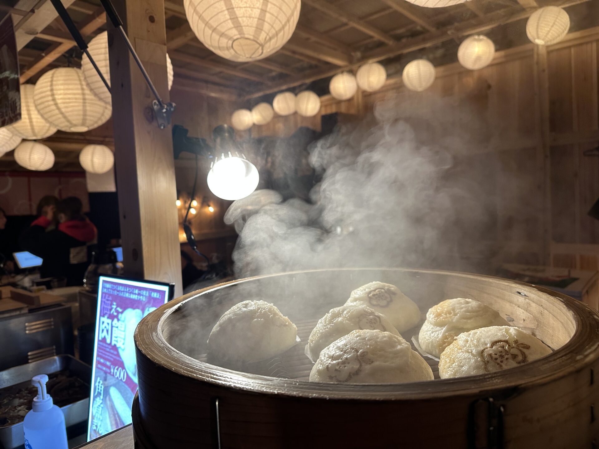 画像に alt 属性が指定されていません。ファイル名: IMG_8490-1920x1440.jpg